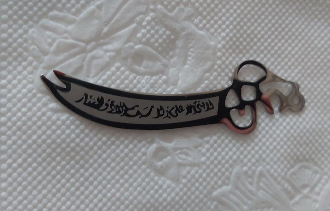 Kulon — Şəxsi əşyalar, Bakı (4)