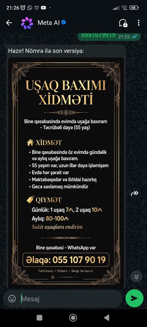 Uşaq baxımı xidməti – Binə qəsəbəsi - Təcrübəli dayə (55 yaş) — 80 ₼ · Bakı · Nyanya, upa Uşaq baxımı xidməti – Binə qəsəbəsi - Təcrübəli dayə (55 yaş) — Bakı