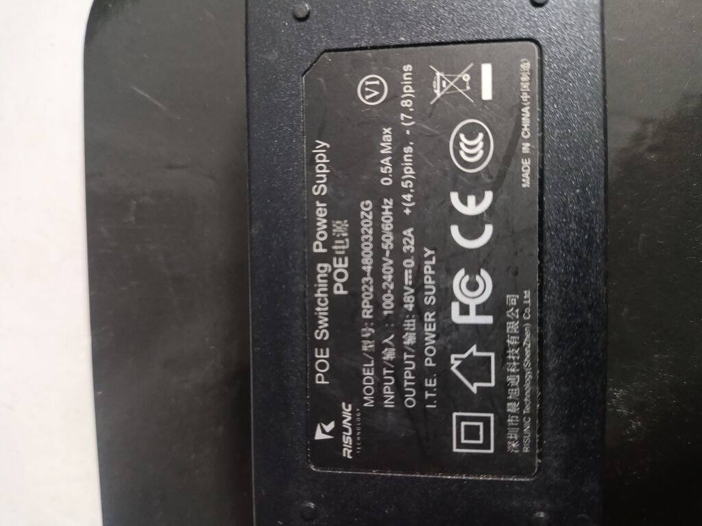 Risunıc POE Switching Power Supply – injektor Xüsusiyyətlər: - Model — Şəbəkə və server avadanlığı, Bakı (2)