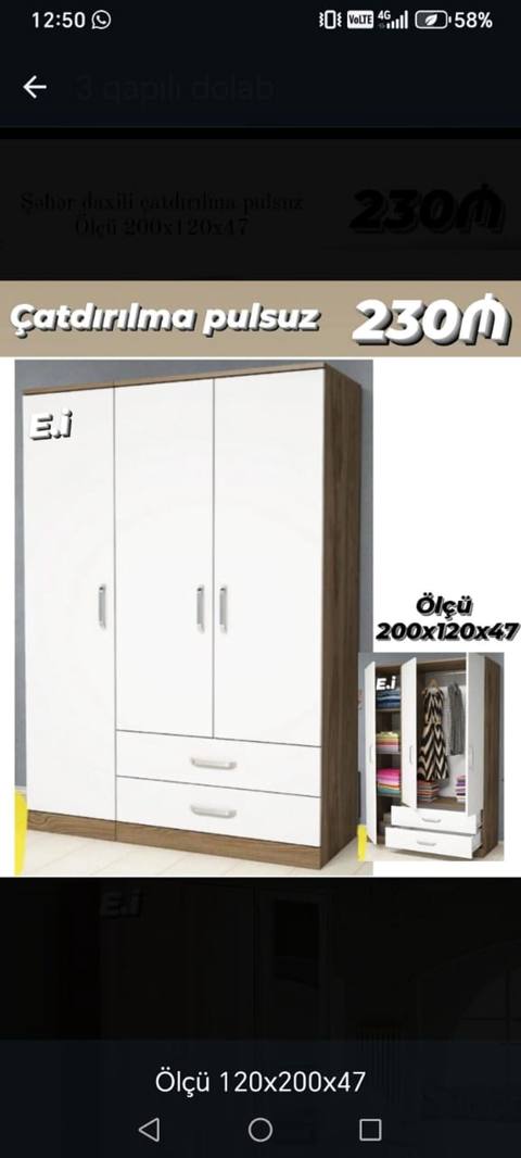 Üç qapılı geyim dolabı - Rəng və dizayn: Ağ ön panellər, taxta — Şkaflar