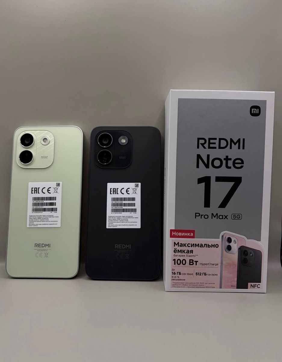 Xiaomi Redmi Note 17 Pro Max Black 256GB/8GB — Smartfonlar, Bakı (2)