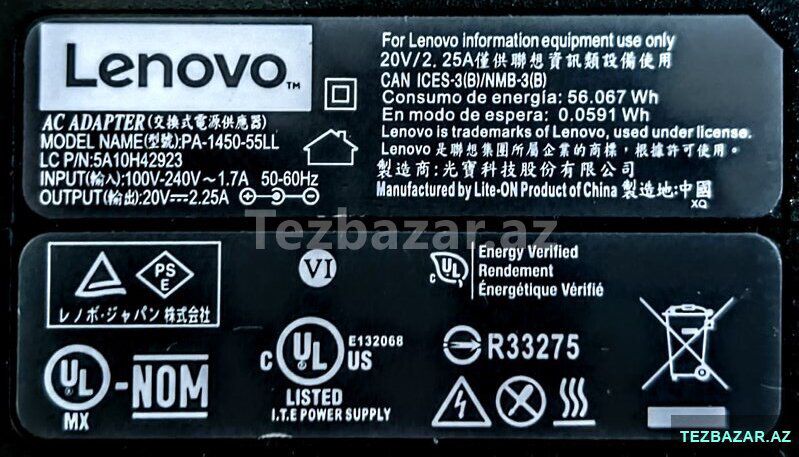 Netbok adapteri Lenovo (orijinal) ehtiyat hissə — Periferik cihazlar, Bakı (6)
