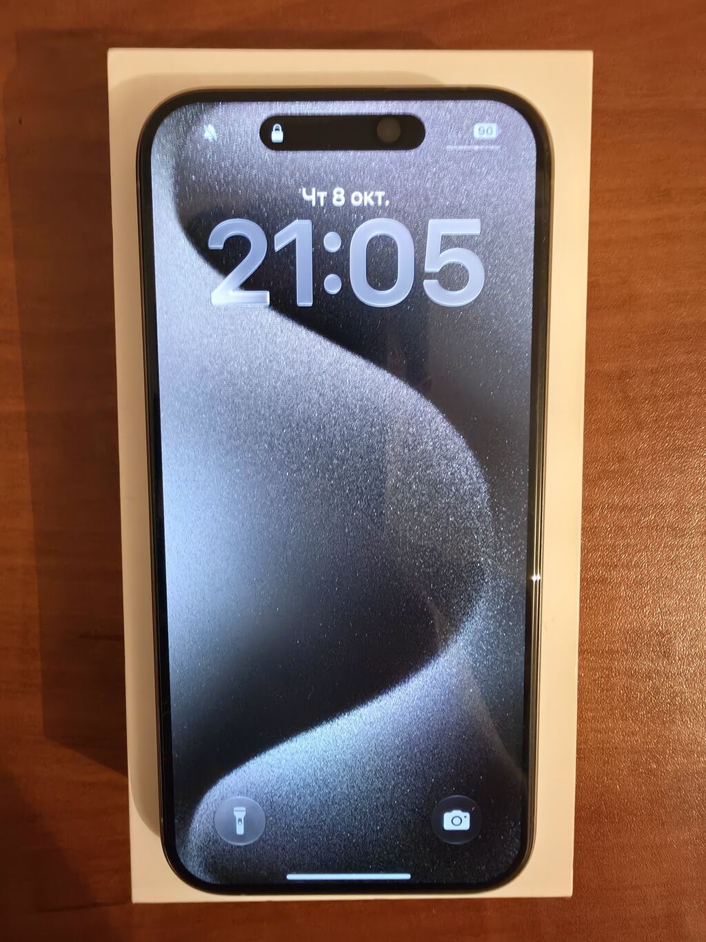 IPhone 15 Pro, White Titanium, Face ID — Apple iPhone, Bakı (4)