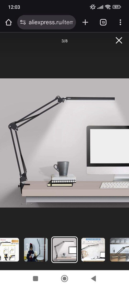 Masaüstü lampa — İşıqlandırma, Bakı (7)