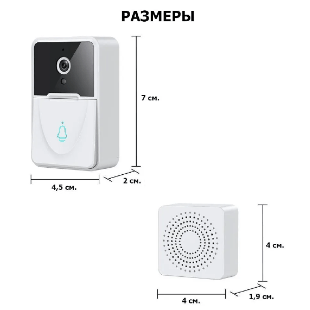 Kameralı video domofonlu ağıllı qapı zəngi Ağıllı mini Qapı zəngini — Domofonlar, Bakı (5)