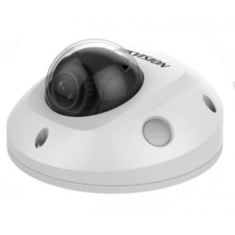 Hikvision DS-2CD2543G0-IWS(D) (4 mm) — Almal — Ağıllı ev və təhlükəsizlik