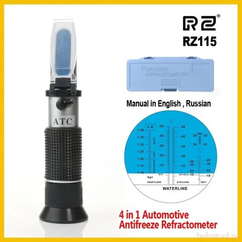 Professional Optik Maye Analizatoru Refraktometr – Antifriz və — Bakı