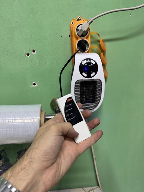 Mini Hava qızdırıcı "Remote Socket" — Bakı