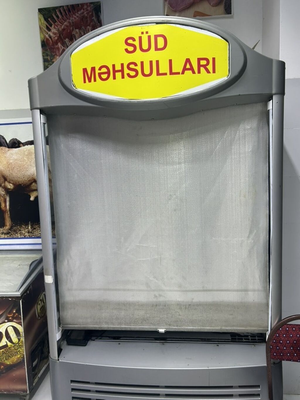 Süt məhsulları üçün şkaf-tipli soyuducu vitrin - Məhsul tipi: Açıq — Soyuq vitrini, İmişli