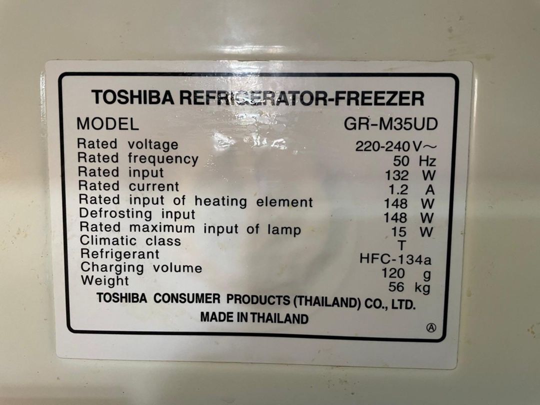 Soyuducu Toshiba — Ev texnikası, Bakı (4)