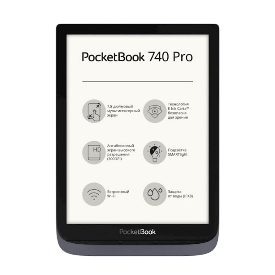 Elektron kitab Pocketbook 740 Pro Metallic Grey PB740-2-J-CIS — Elektron kitablar, Bakı