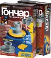 Dulusçuluq Фантазер — Mallar, Bakı (3)
