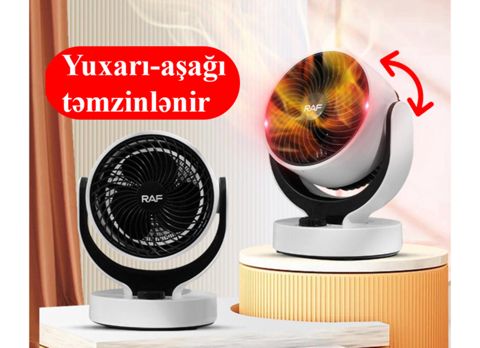 Hava qızdırıcı "Raf 1184" — FenEx Store