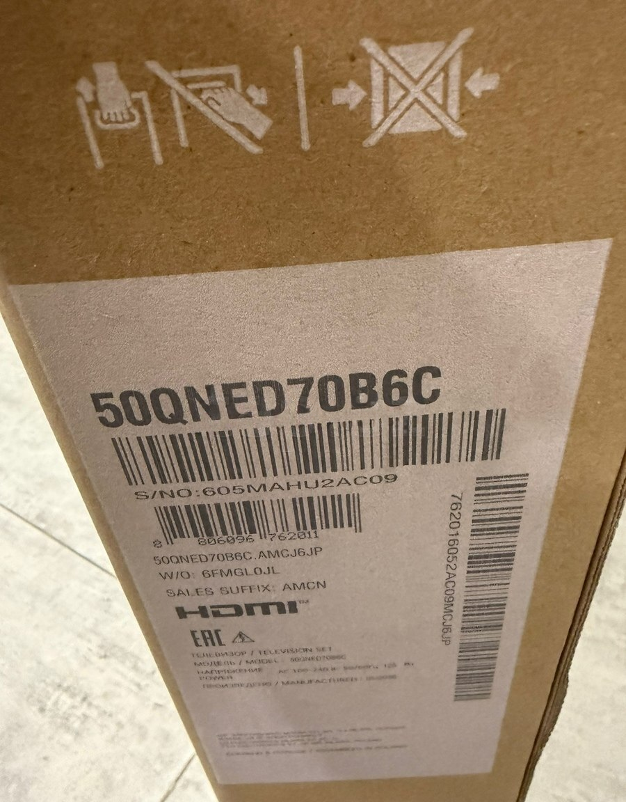 LG Televizor 50" Qned — Televizorlar, Bakı (3)