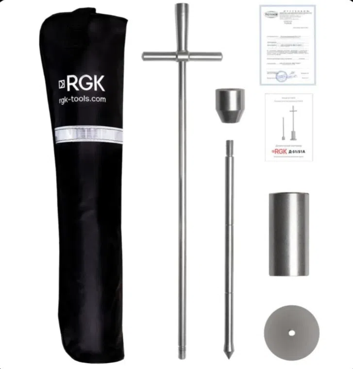 Penetrometr RGK D-51A torpaq sıxlıq ölçən cihaz — Tibbi avadanlıqlar, Bakı (5)