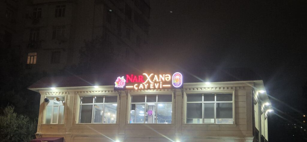 Reklam xidmətləri. Qabarıq hərflər,Neon,Banner,vinil,setka vinil və s — Reklama, IT, marketing, Bakı (2)