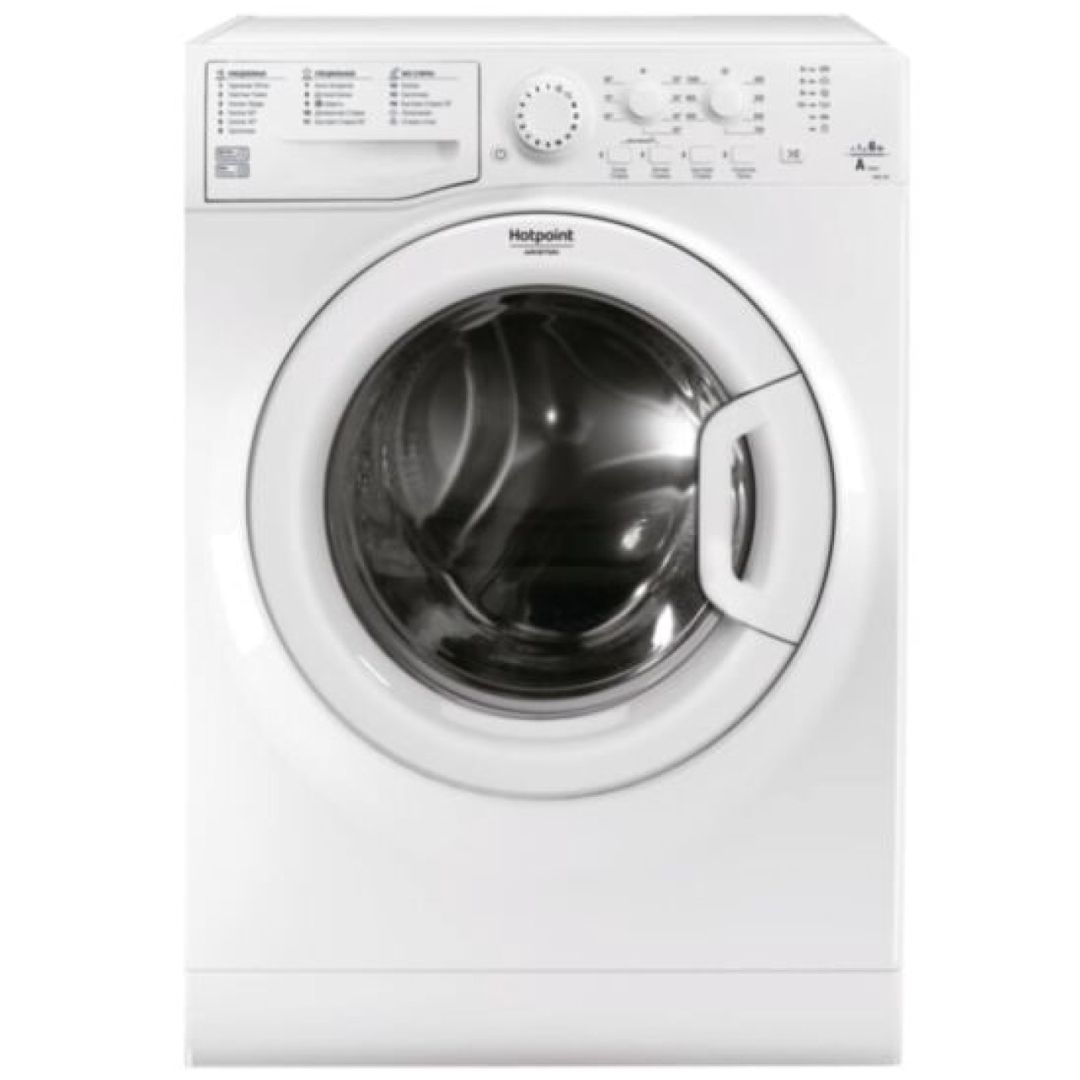 Paltaryuyan Hotpoint Vmsl 601 W — Ev texnikası, Bakı