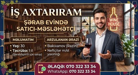 Satış məsləhətçisi, Kişi, 1-2 illik təcrübə — გაყიდვები