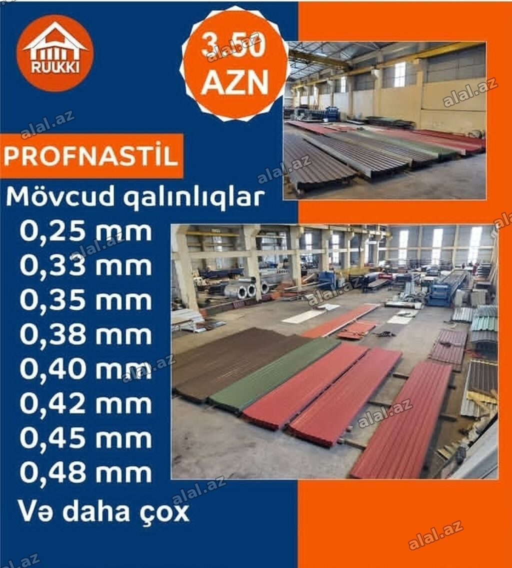 Metal dam ortukleri toptan ve perakende birbaşa zavotdan satış — Dam örtükləri, Bakı