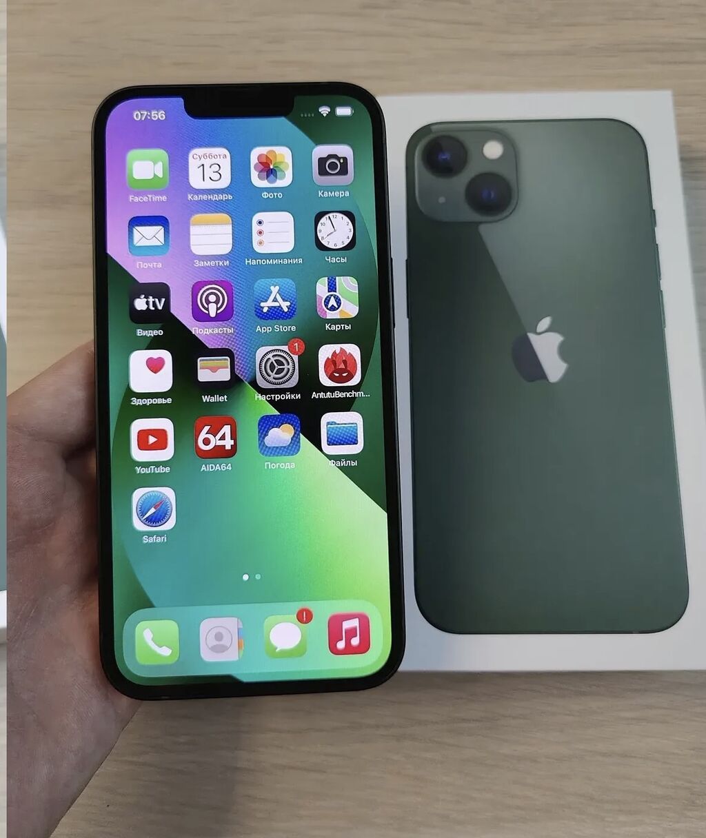 IPhone 13, 128 GB, Alpine Green, Zəmanət, Simsiz şarj, Face ID — Apple iPhone, Bakı (5)