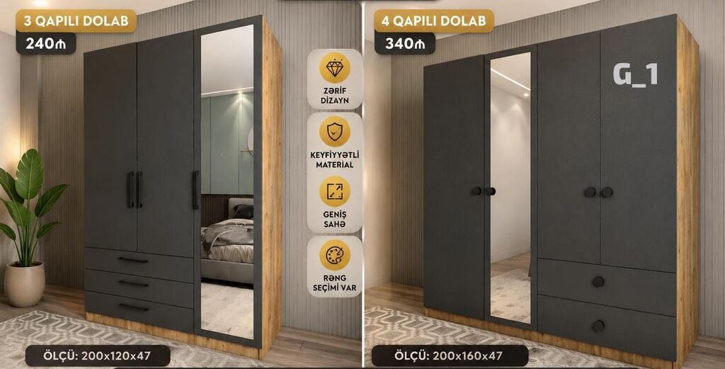 Mebel dolabı – müasir dizaynlı, güzgülü modellər Variantlar: - 3 — Şkaflar, Bakı