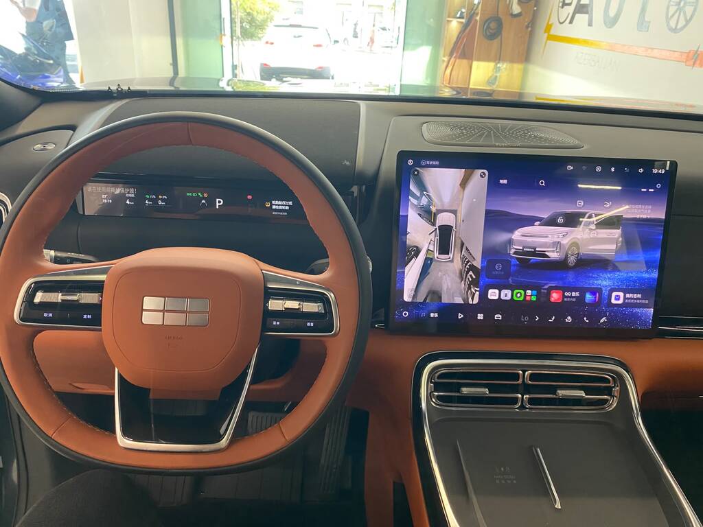Geely Galaxy M9, 1.5 L, 18.4 kWh, 2025 il, yeni — Avtomobillər, Bakı (7)