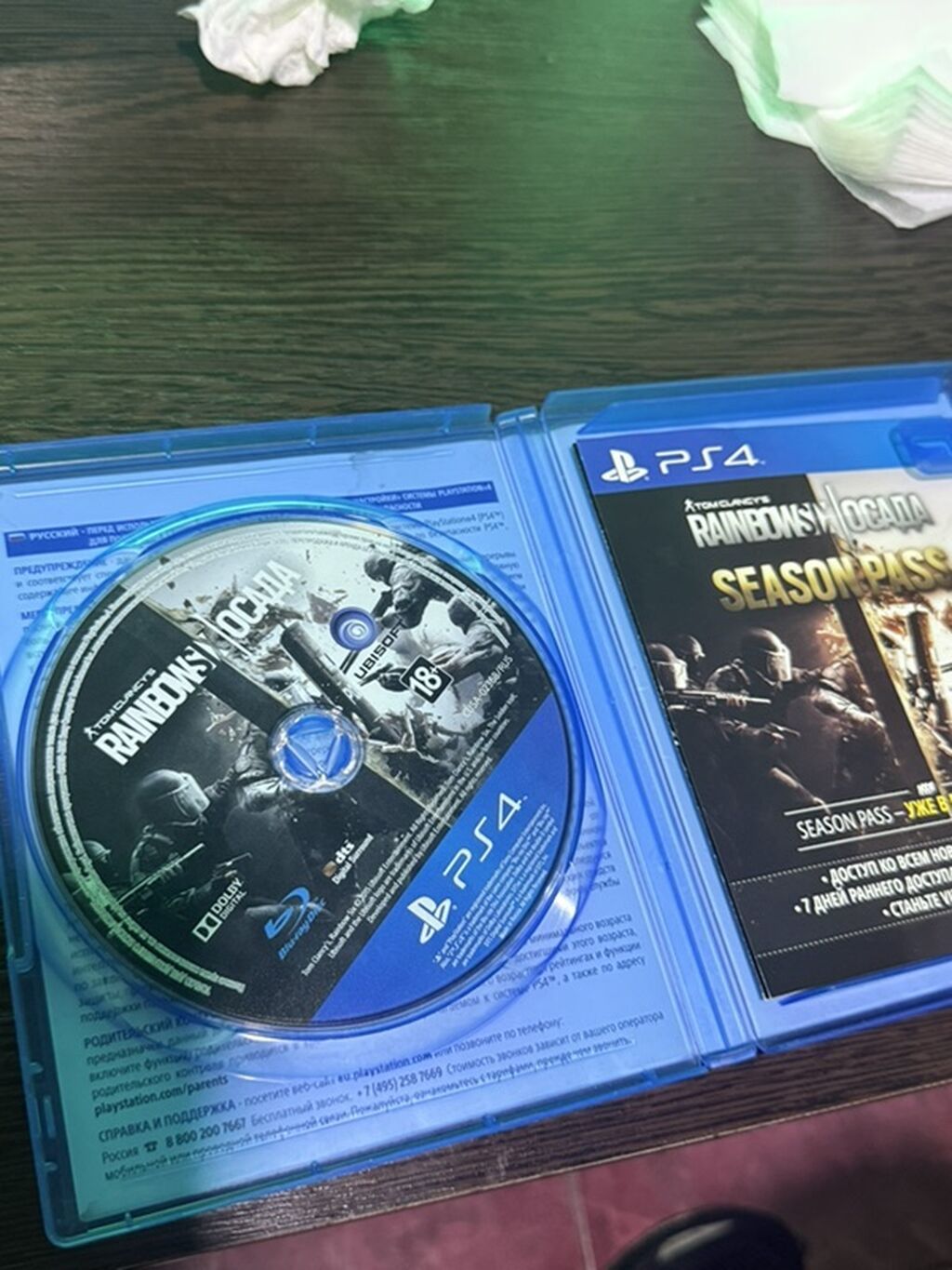 PS4 oyun diski: Tom Clancy’s Rainbow Six: Осада (Siege) – rus dilində — Oyun konsolları, Bakı (3)