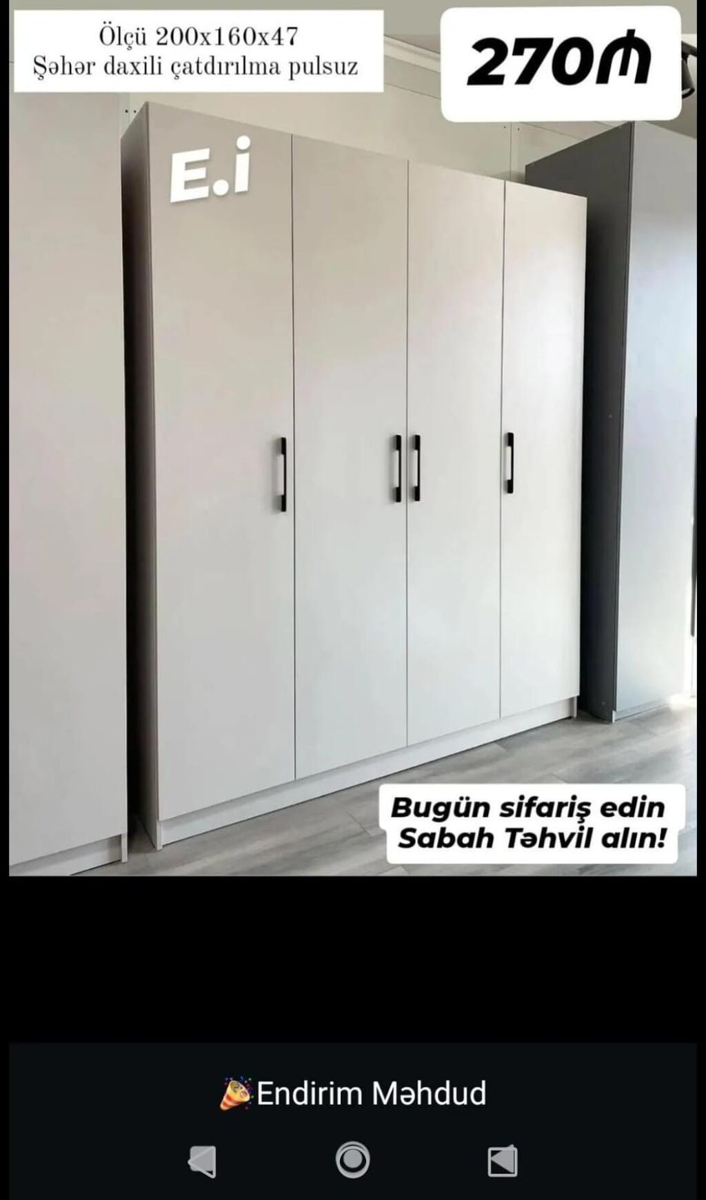 4 qapılı paltar şkafı - Ölçü: 200 x 160 x 47 sm - Sadə və modern — Şkaflar, Masazır