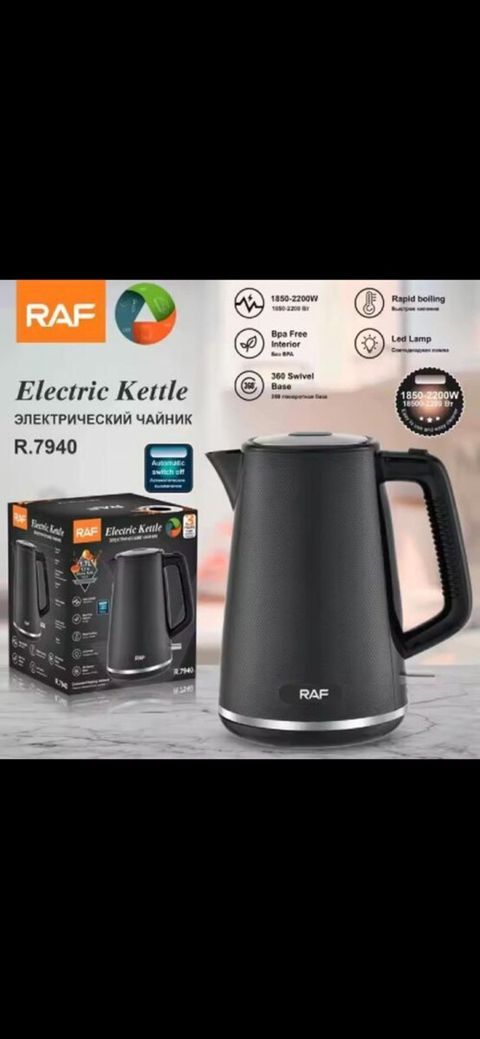 Raf elektrik çaydan — 49.99 ₼ · Bakı · Ev texnikası Raf elektrik çaydan — Bakı