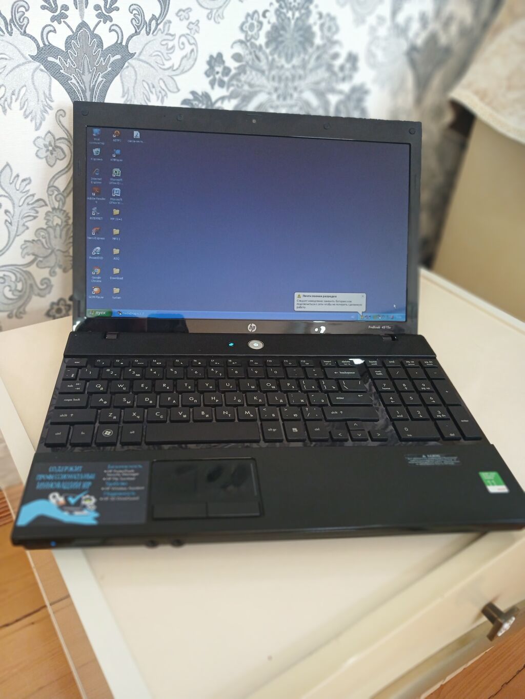HP ProBook noutbuku + çiyin kəmərli HP çantası Məhsul təsviri — HP, Qəbələ (8)
