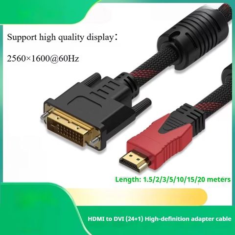 HDMI to DVI (24+1) görüntü ötürücü kabel Monitor, televizor — Bakı