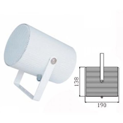 Asma dinamik 10W Zoodo KH-220 — 135 ₼ · Bakı · Dinamiklər və akustik sistemlər Asma dinamik 10W Zoodo KH-220 — Bakı