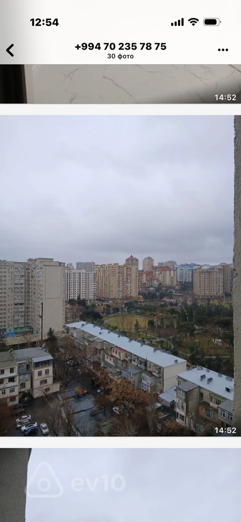 3 otaqlı mənzil, 151 m², serq bazari — kirayə — Mənzil, Bakı (3)