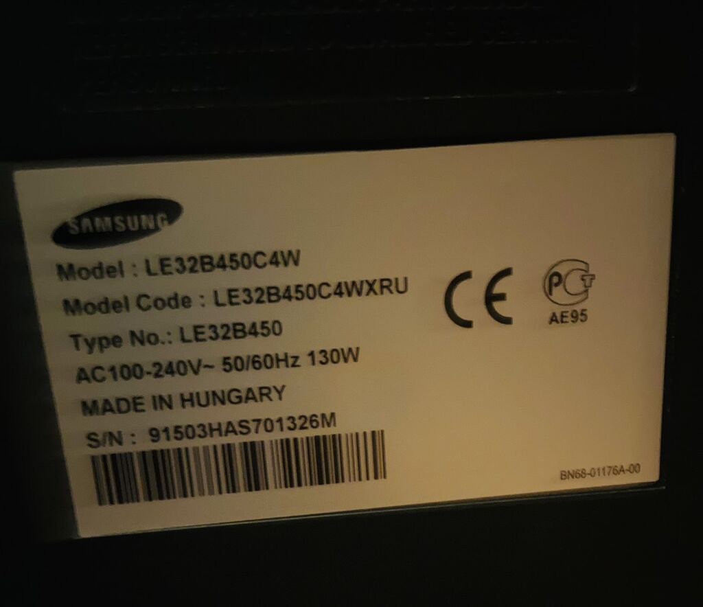 İşlənmiş Televizor Samsung LCD 32" HD (1366x768), Ünvandan götürmə, Pulsuz çatdırılma — Televizorlar, Bakı (4)