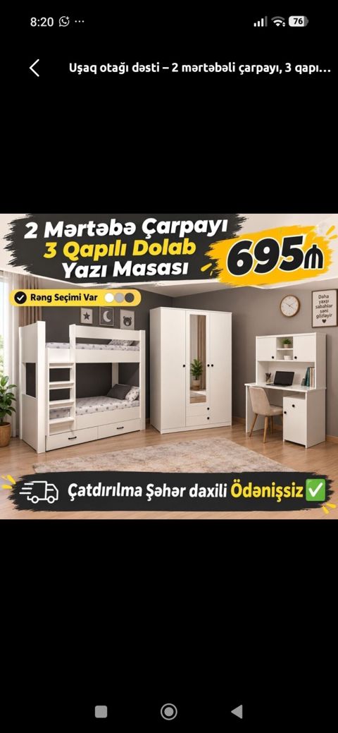 Uşaq otağı mebel dəsti Tərkibi: - 2 mərtəbəli çarpayı: yuxarı — 695 ₼ · Bakı · Uşaq mebeli dəstləri Uşaq otağı mebel dəsti Tərkibi: - 2 mərtəbəli çarpayı: yuxarı — Bakı