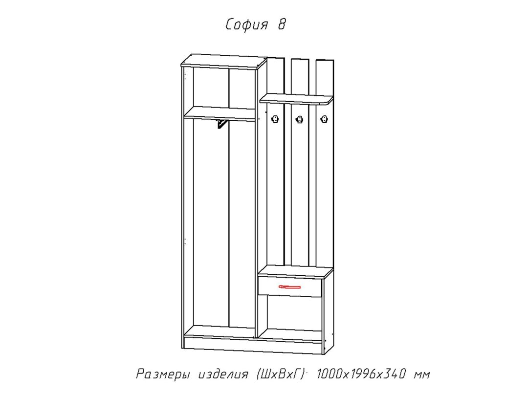 Dəhliz dolabı Letta 3563, 199.6x34x100 sm, ağ — Şkaflar, Bakı (2)