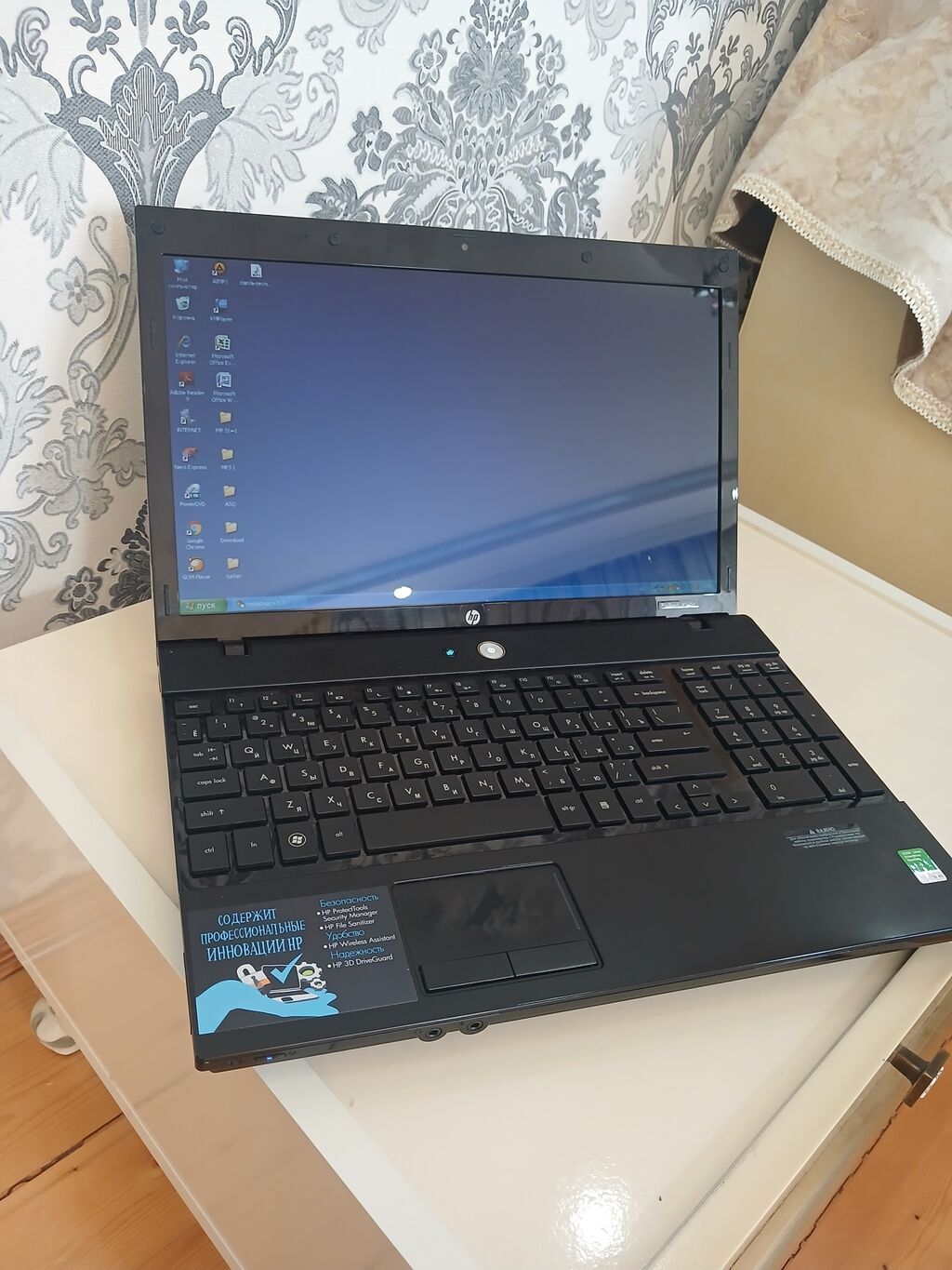 HP ProBook noutbuku + çiyin kəmərli HP çantası Məhsul təsviri — HP, Qəbələ (7)