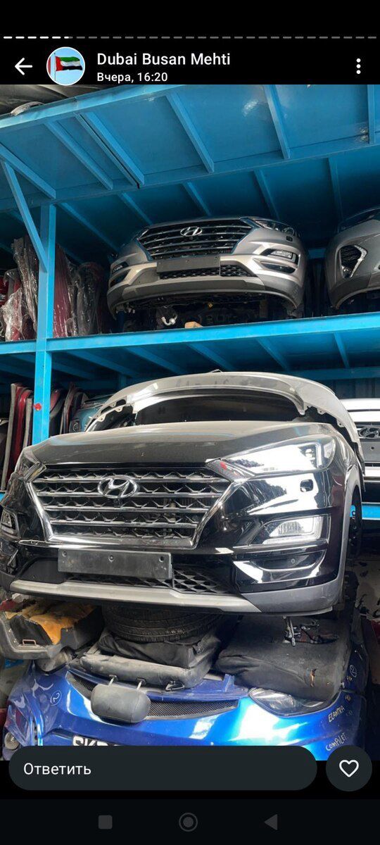 Hyundai ehtiyat hissələri — Ehtiyat hissələri və aksesuarlar, Bakı (7)