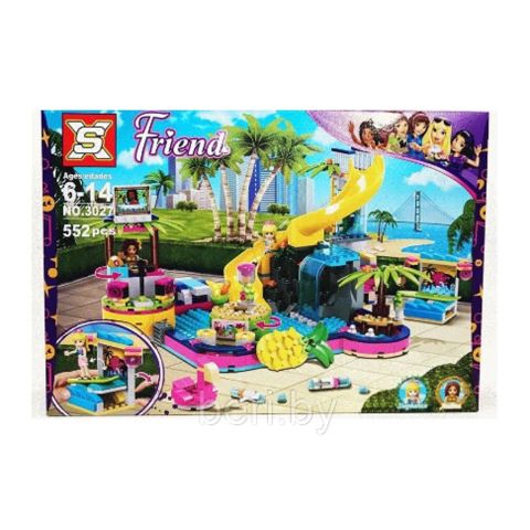 Friend SX Construction Set Andrea s Pool Party — Bakı