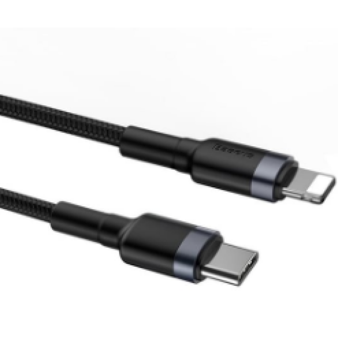 Kabel Type-C на Lightning Baseus Cafule 18W 1м CATLKLF-G1 — Telefonlar və qadjetlər, Bakı