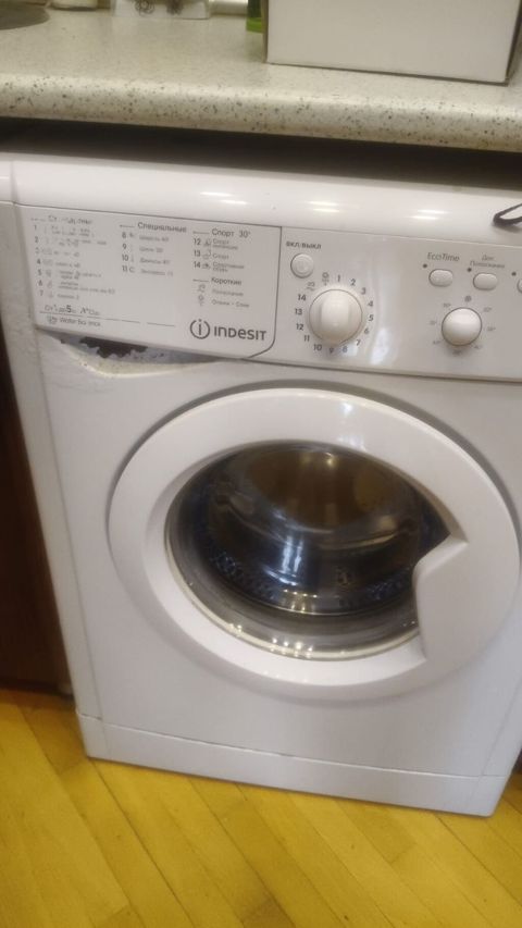 Paltaryuyan maşın Indesit, 6 kq, İşlənmiş, Avtomat, Kredit yoxdur — Bakı