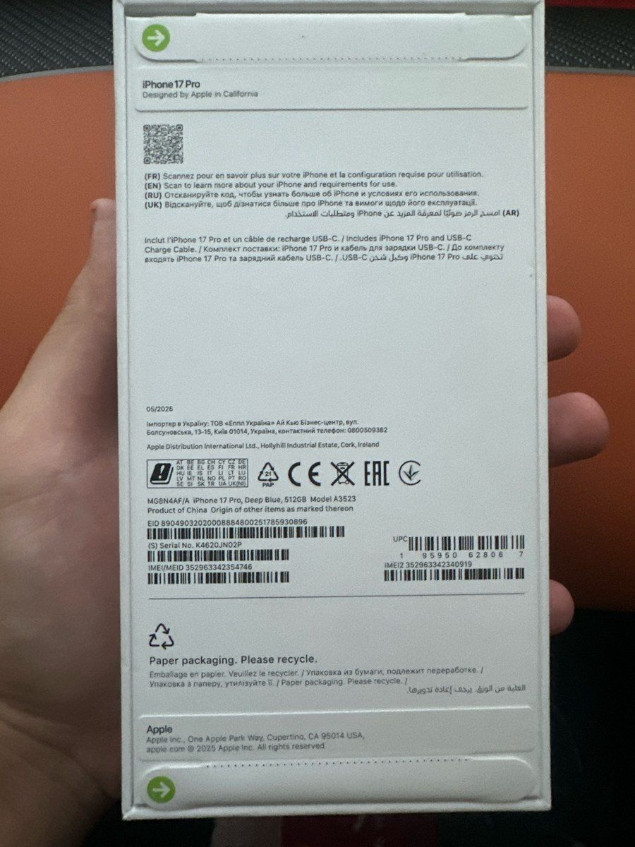 Apple iPhone 17 Pro Deep Blue 512GB/12GB — Smartfonlar, Bakı (2)