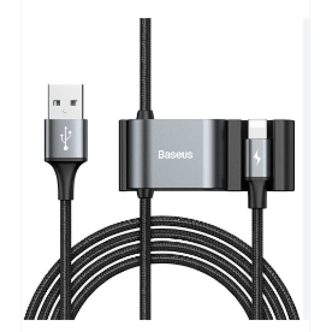 Məlumat kabeli CALHZ-01 Baseus Arxa oturacaq üçün xüsusi məlumat kabeli (USB-dən iP+Dual USB) — Telefonlar və qadjetlər, Bakı