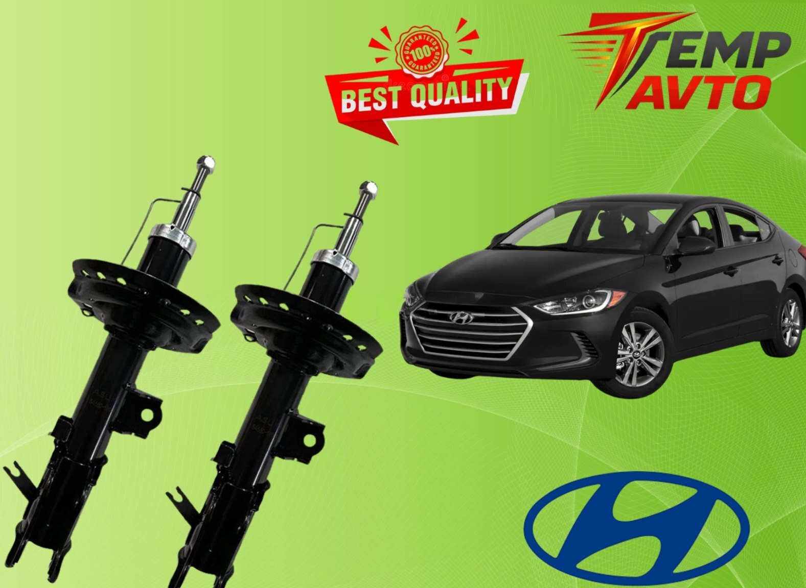 Ön amortizator Hyundai Elantra 2016-2018 2.0 — Bakı