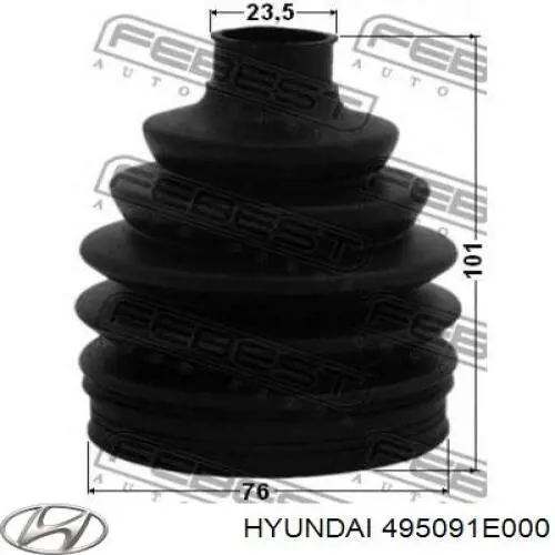 Qranat Pulniki Col Hyundai — Запчасти и аксессуары