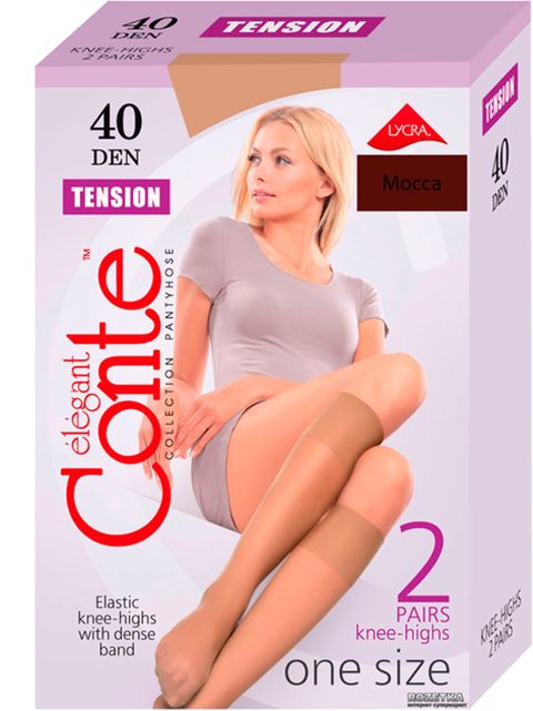 Qolfi Conte Tension, 40 den, 2 cüt, Mocca — 6 ₼ · Bakı · Mallar Qolfi Conte Tension, 40 den, 2 cüt, Mocca — Bakı
