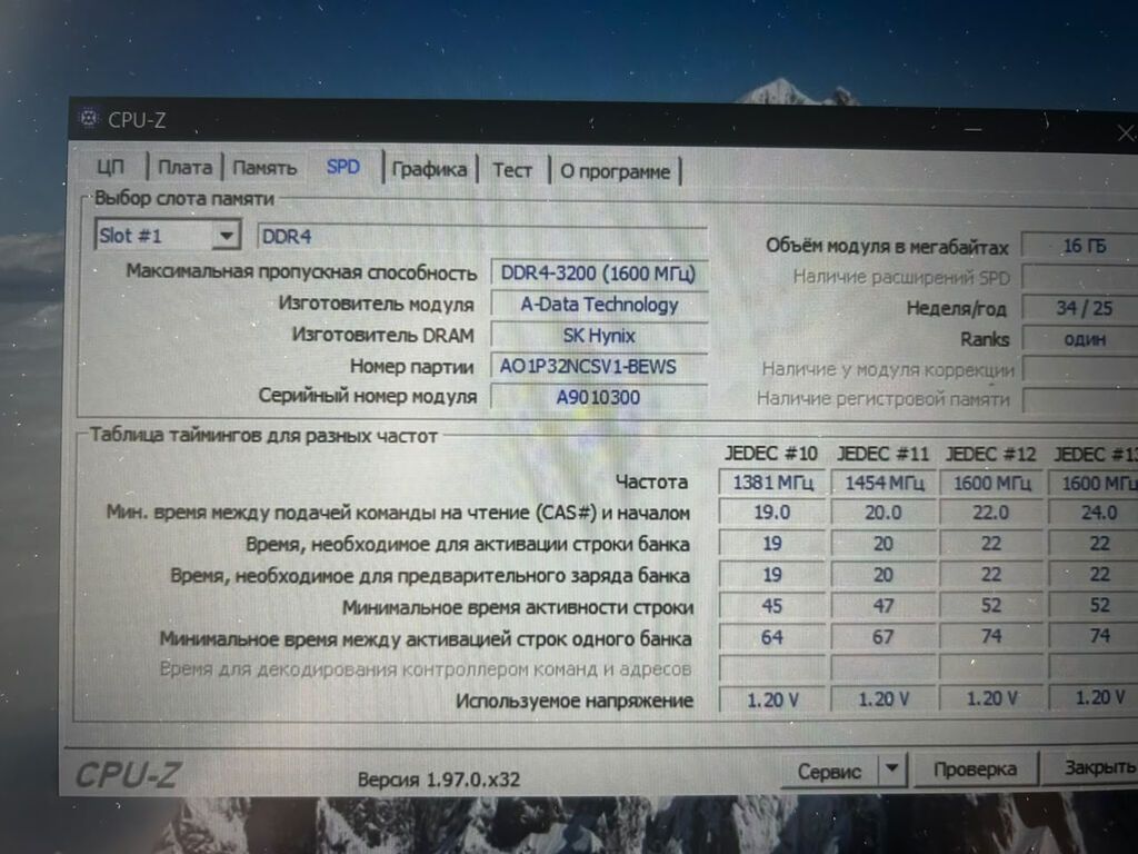 Yeni Dell Latitude, 15.6 Intel Core i7, 512 GB, Ünvandan götürmə, Pulsuz çatdırılma, Ödənişli çatdırılma — Dell, Bakı (9)