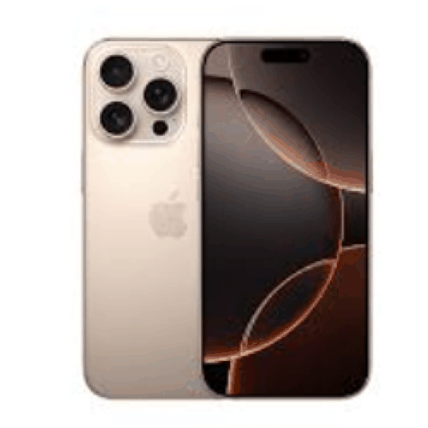 iPhone 16 Pro 1 TB — Bakı
