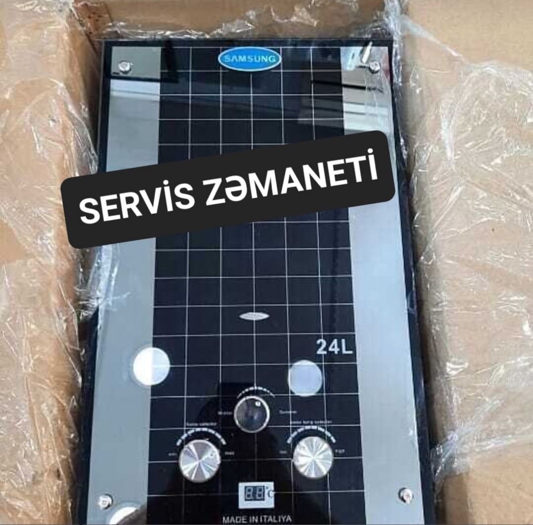 Su qızdırıcısı "Samsung 24L" — Təmir və inşaat, Bakı