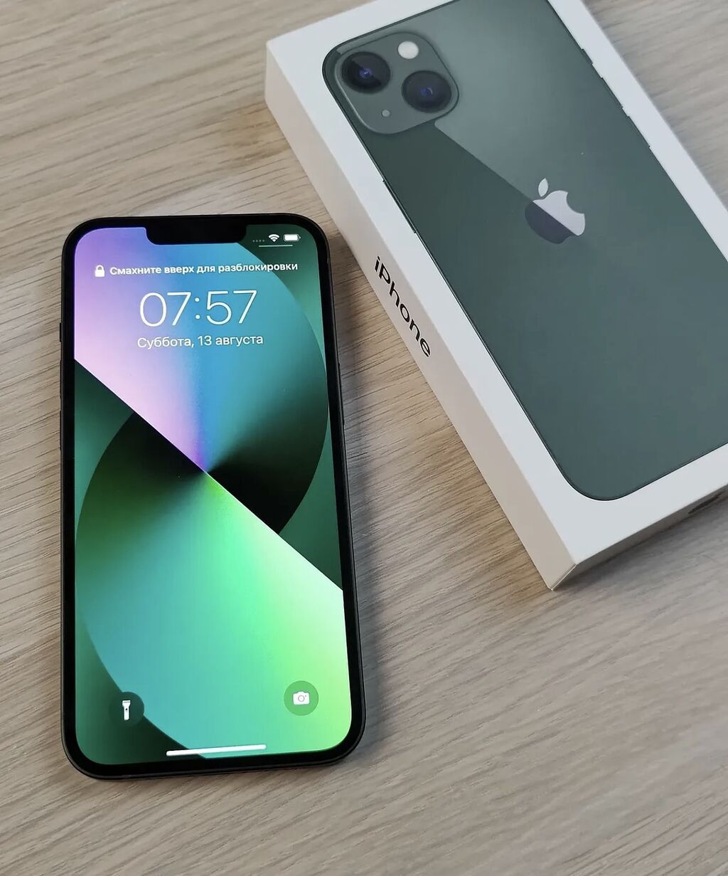 IPhone 13, 128 GB, Alpine Green, Zəmanət, Simsiz şarj, Face ID — Apple iPhone, Bakı (4)